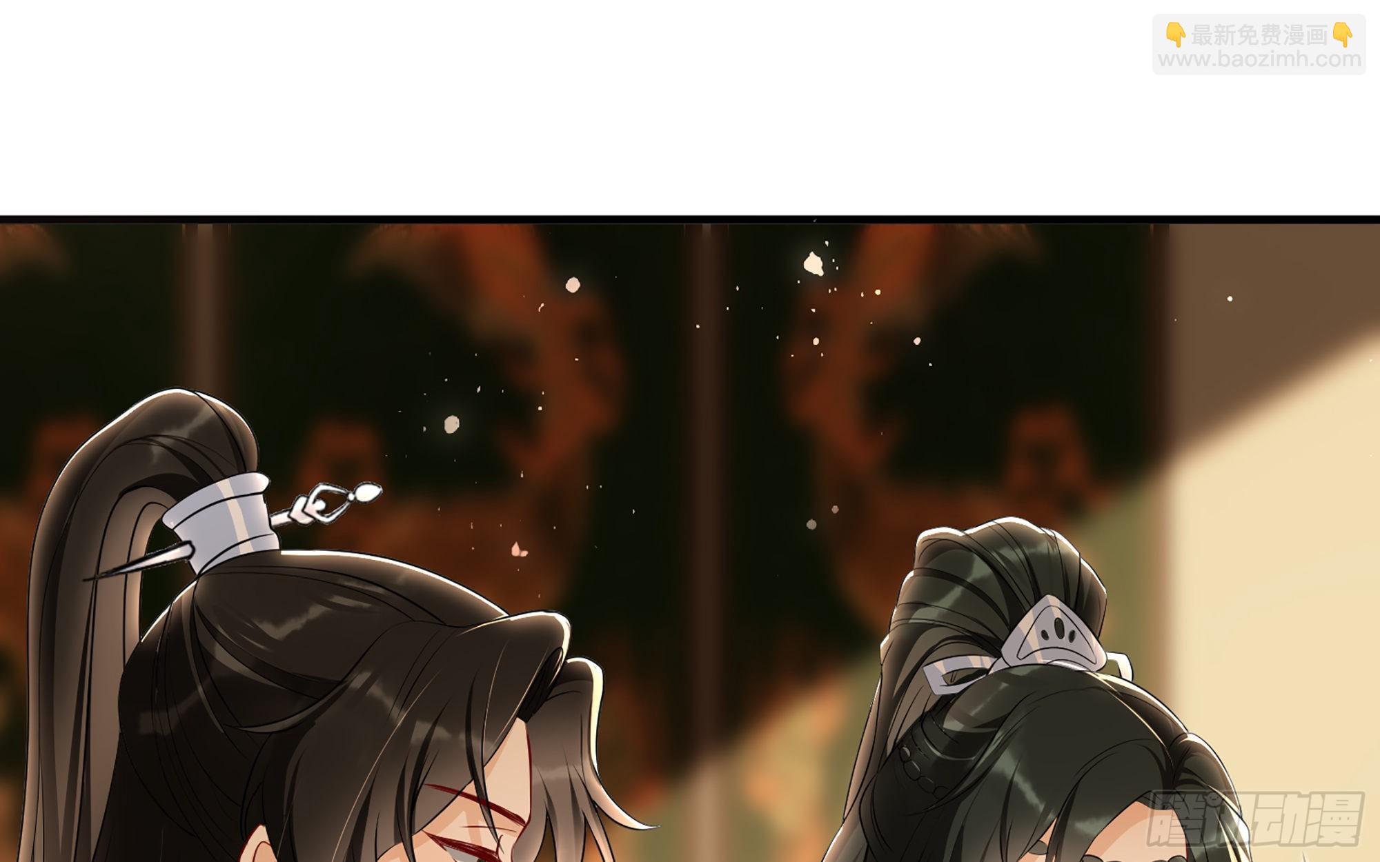 就宴承歡 - 70 貴妃回家(2/4) - 6