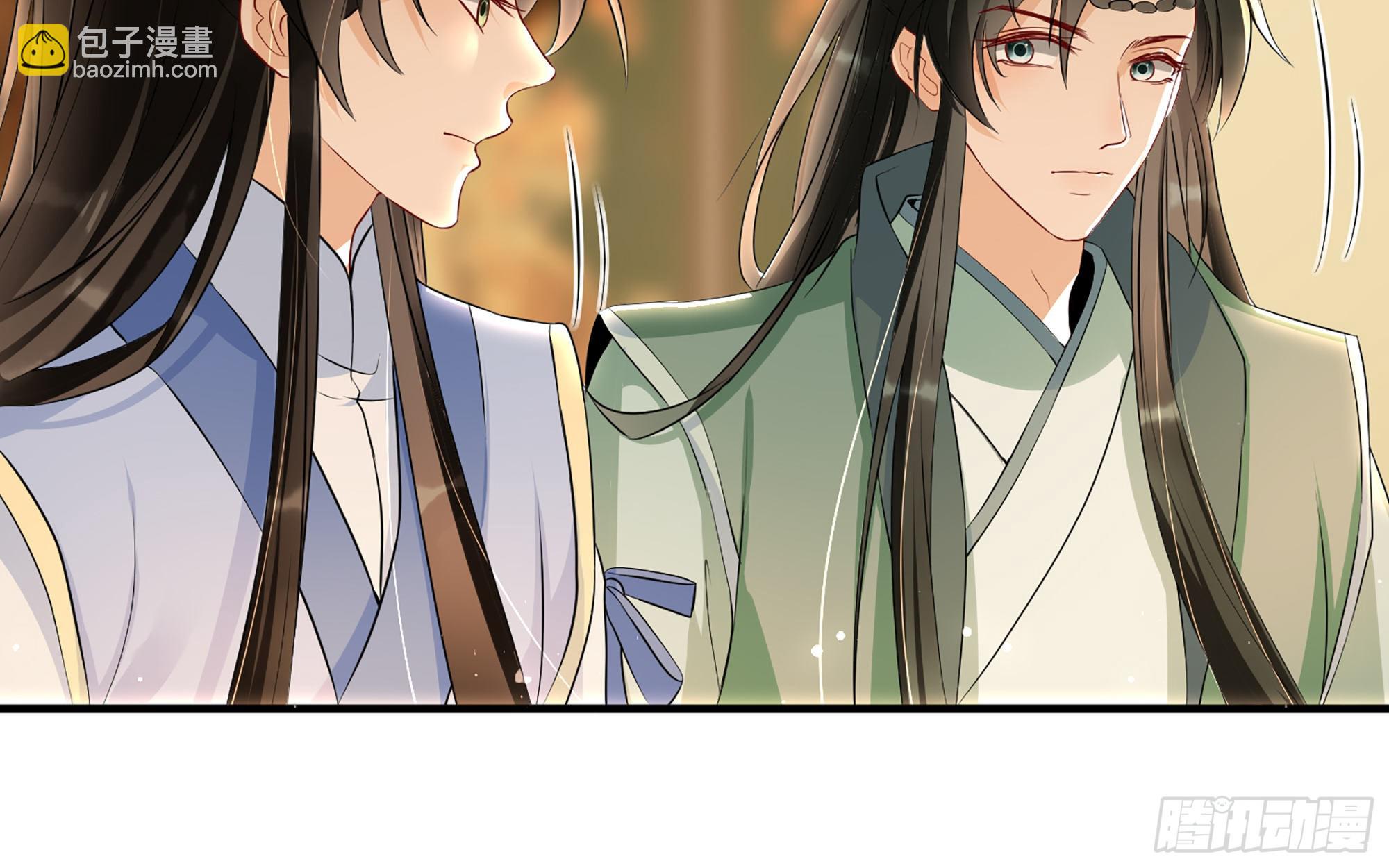 就宴承歡 - 70 貴妃回家(2/4) - 7