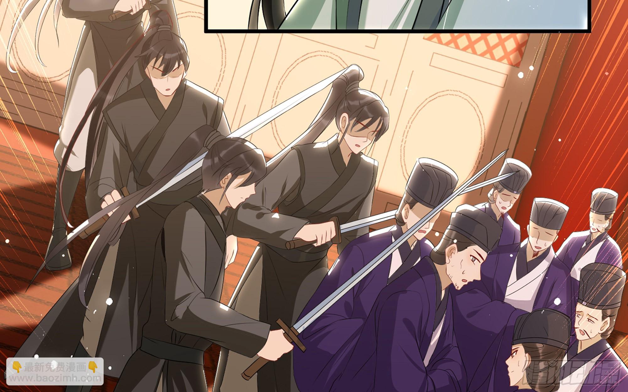 就宴承歡 - 70 貴妃回家(2/4) - 6