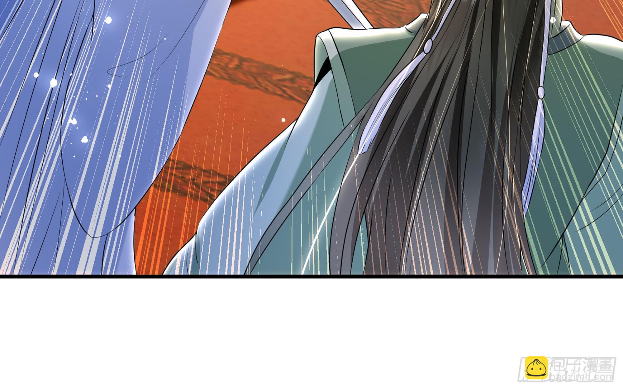 就宴承歡 - 70 貴妃回家(2/4) - 1