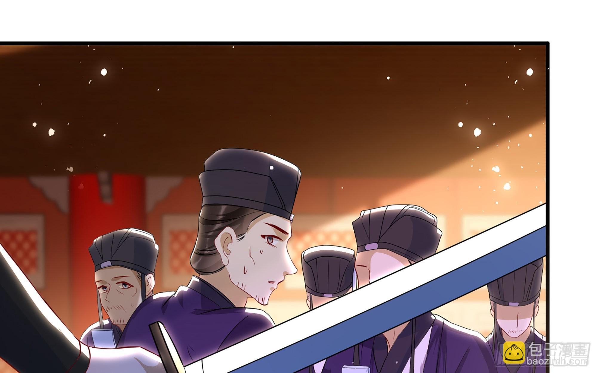 就宴承歡 - 70 貴妃回家(2/4) - 2