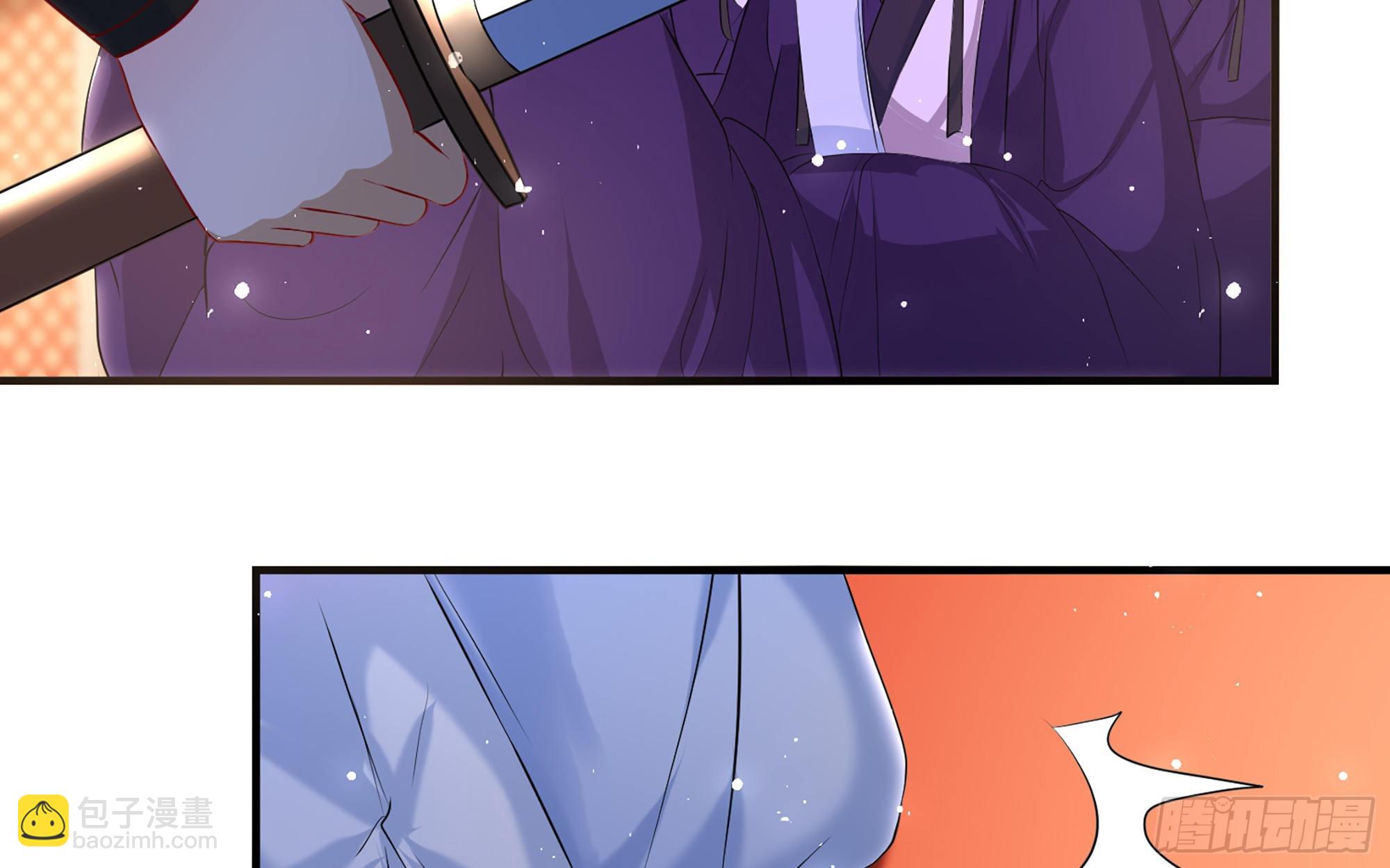 就宴承歡 - 70 貴妃回家(2/4) - 3