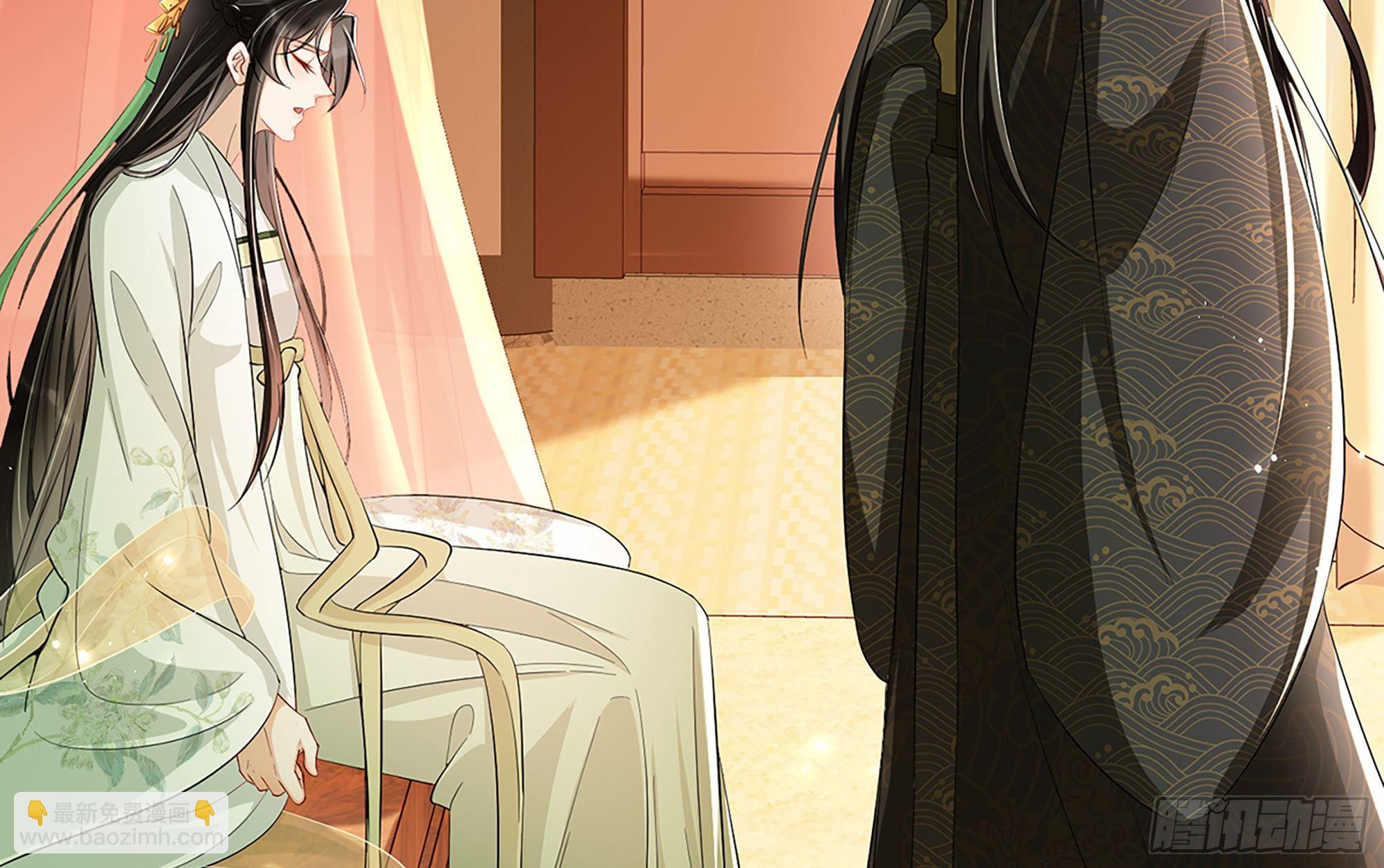 就宴承歡 - 07 幼稚鬼，撐死你(1/2) - 2