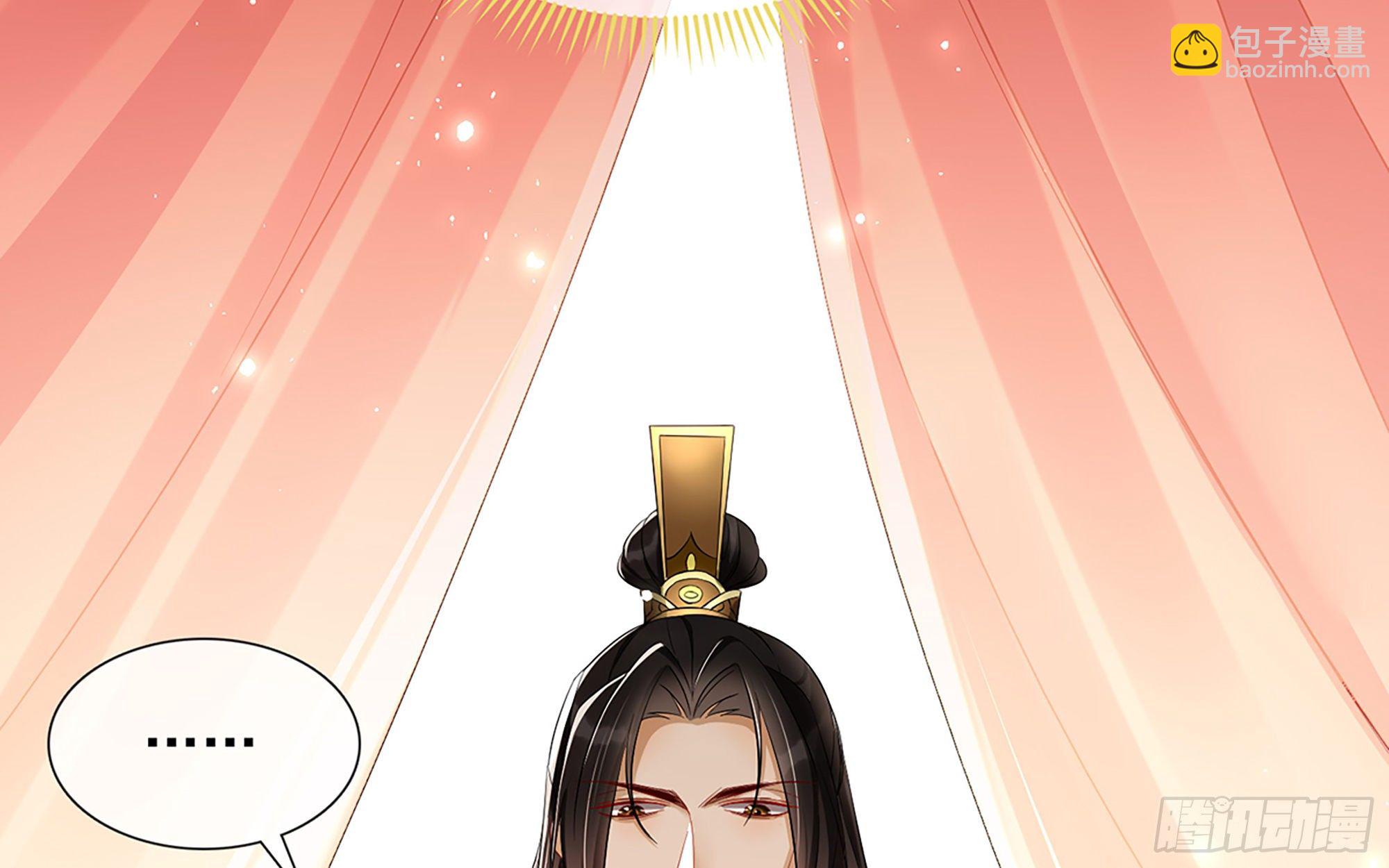 就宴承歡 - 07 幼稚鬼，撐死你(1/2) - 2