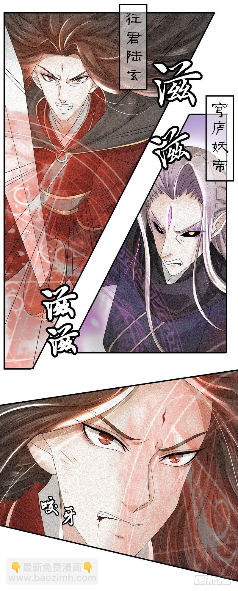 第1话 重生-第1话