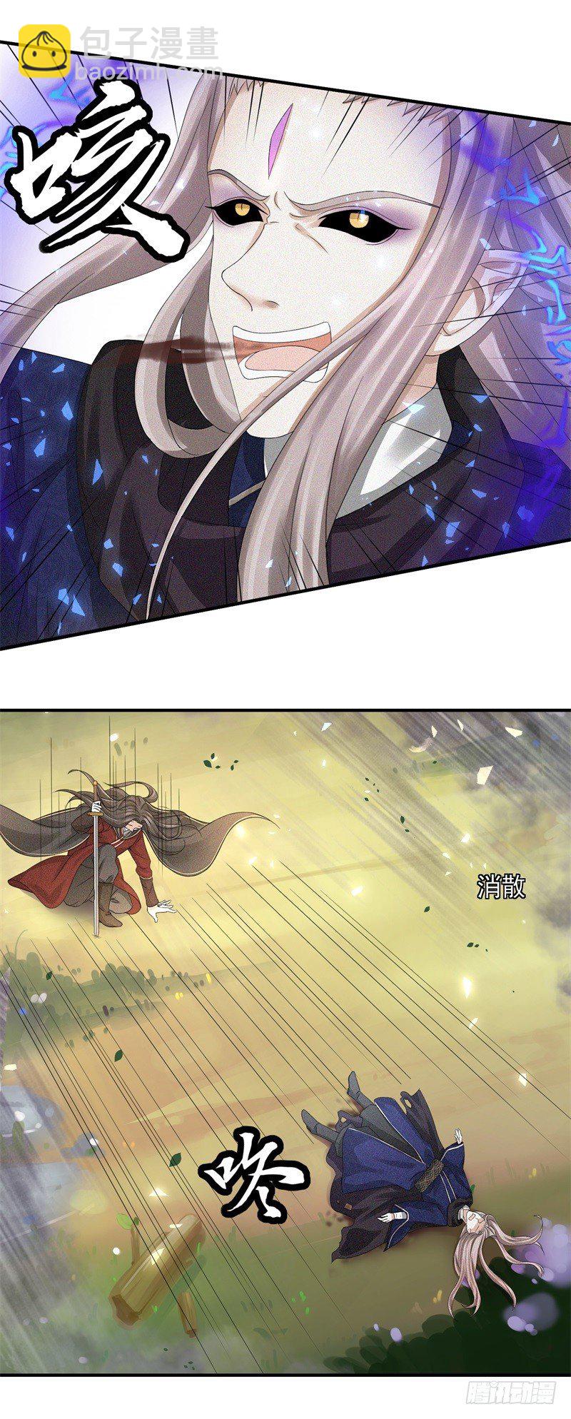 第1话 重生-第1话