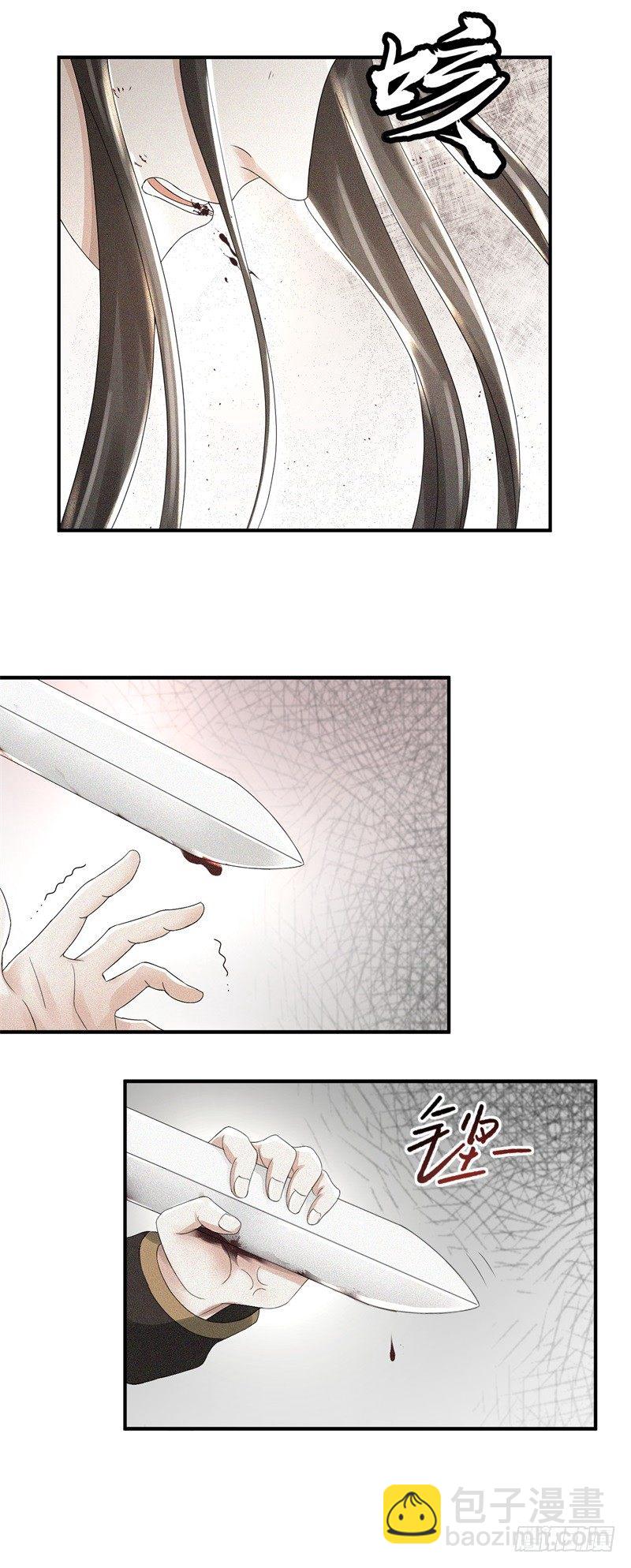 第1话 重生-第1话