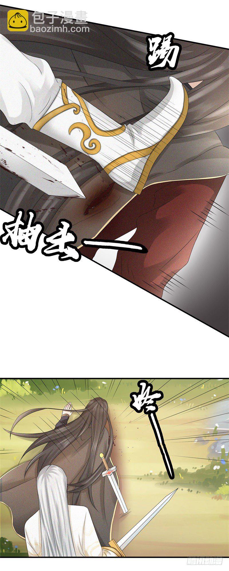 第1话 重生-第1话