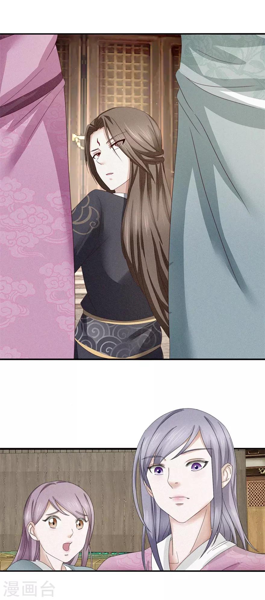 第11话 考试-第11话