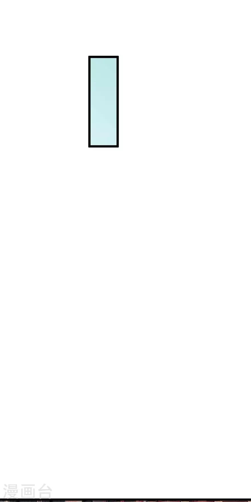 第143话 下马威-第147话