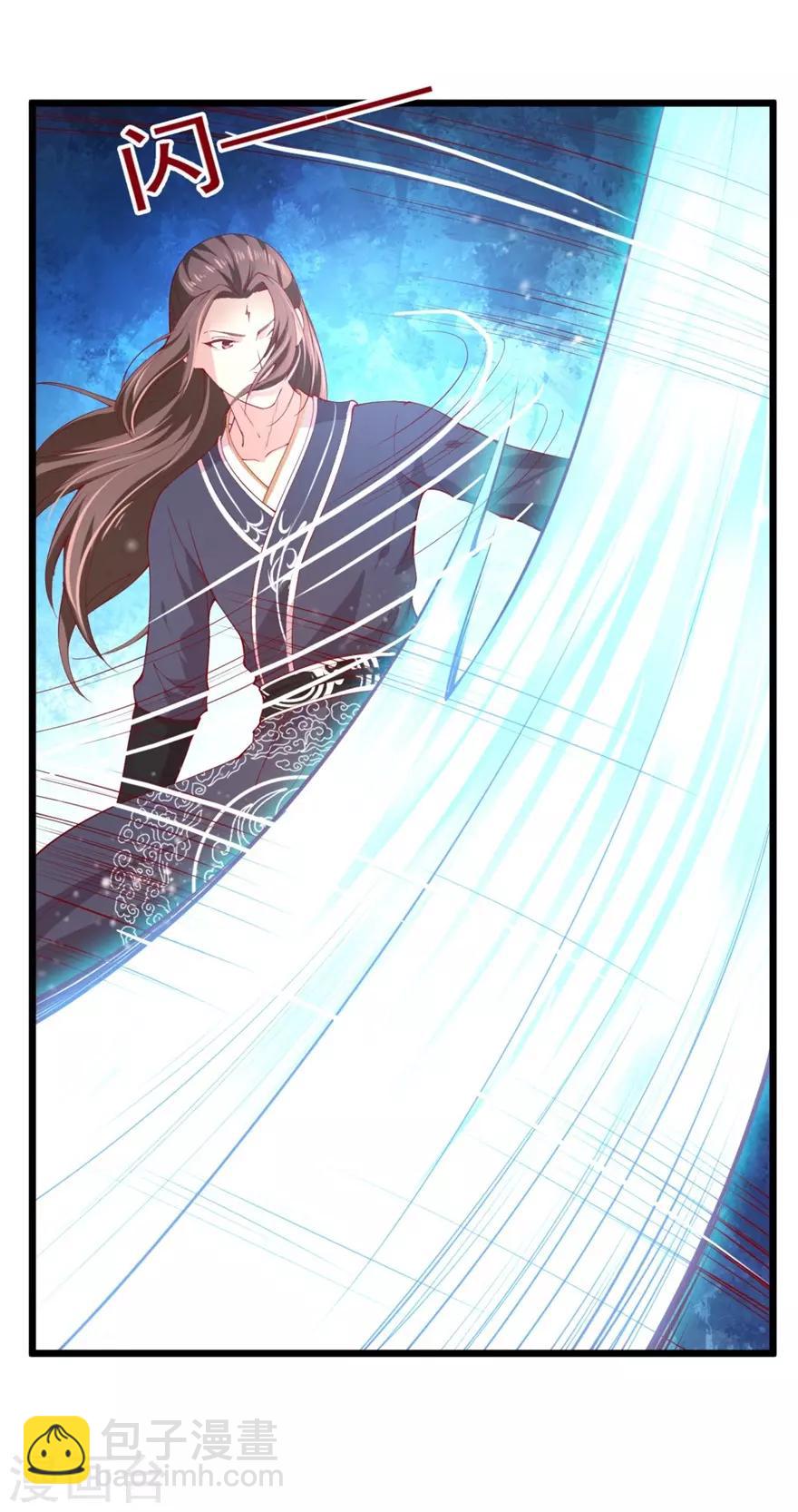 第143话 下马威-第147话