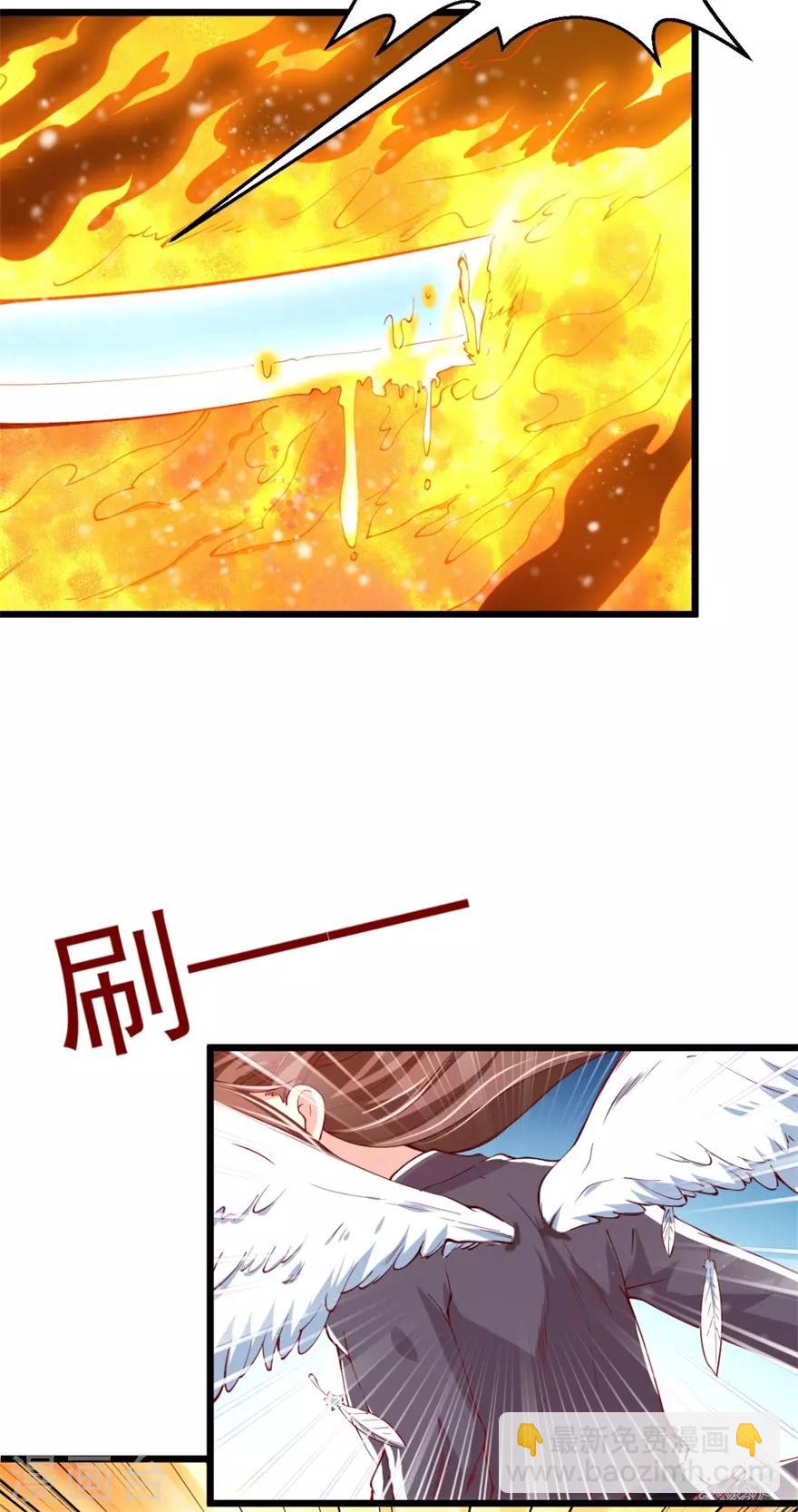 第143话 下马威-第147话