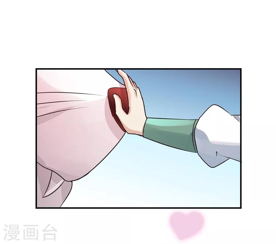 第153话 现场考核-第157话