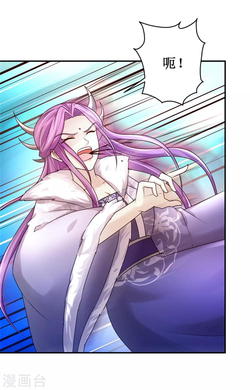 第159话 危机一掌-第163话