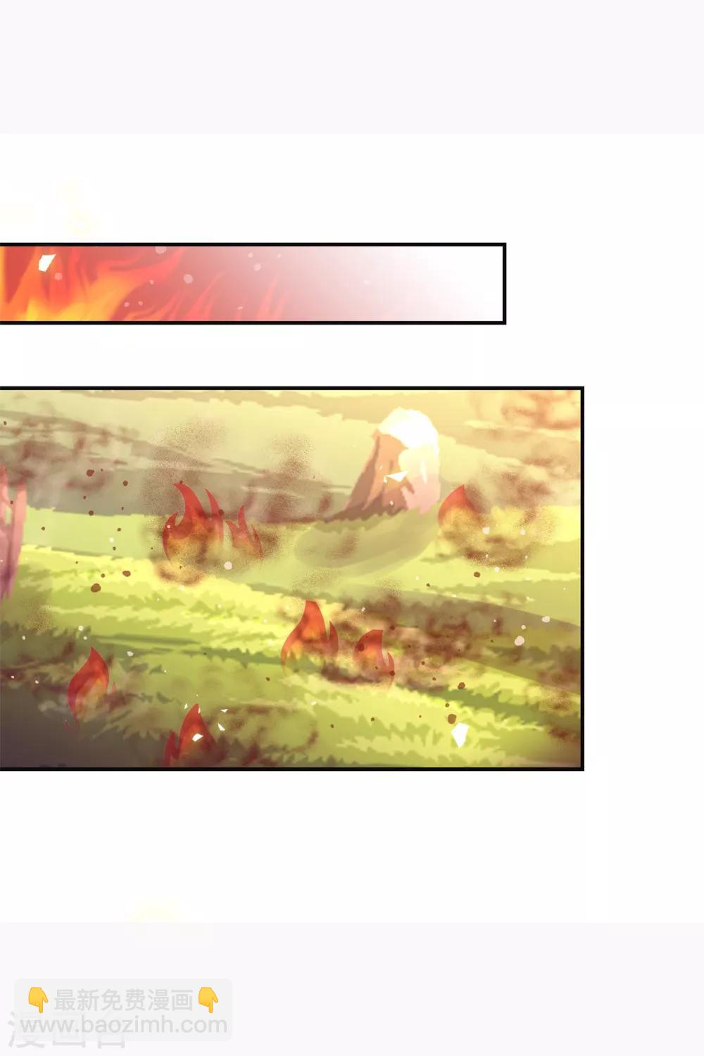 第177话 冰火两重天-第181话