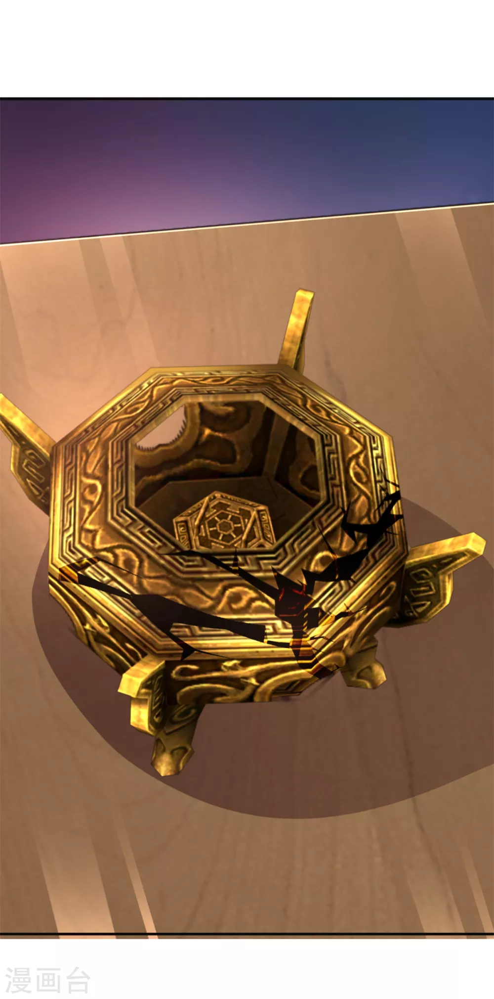 第185话 鉴宝-第189话