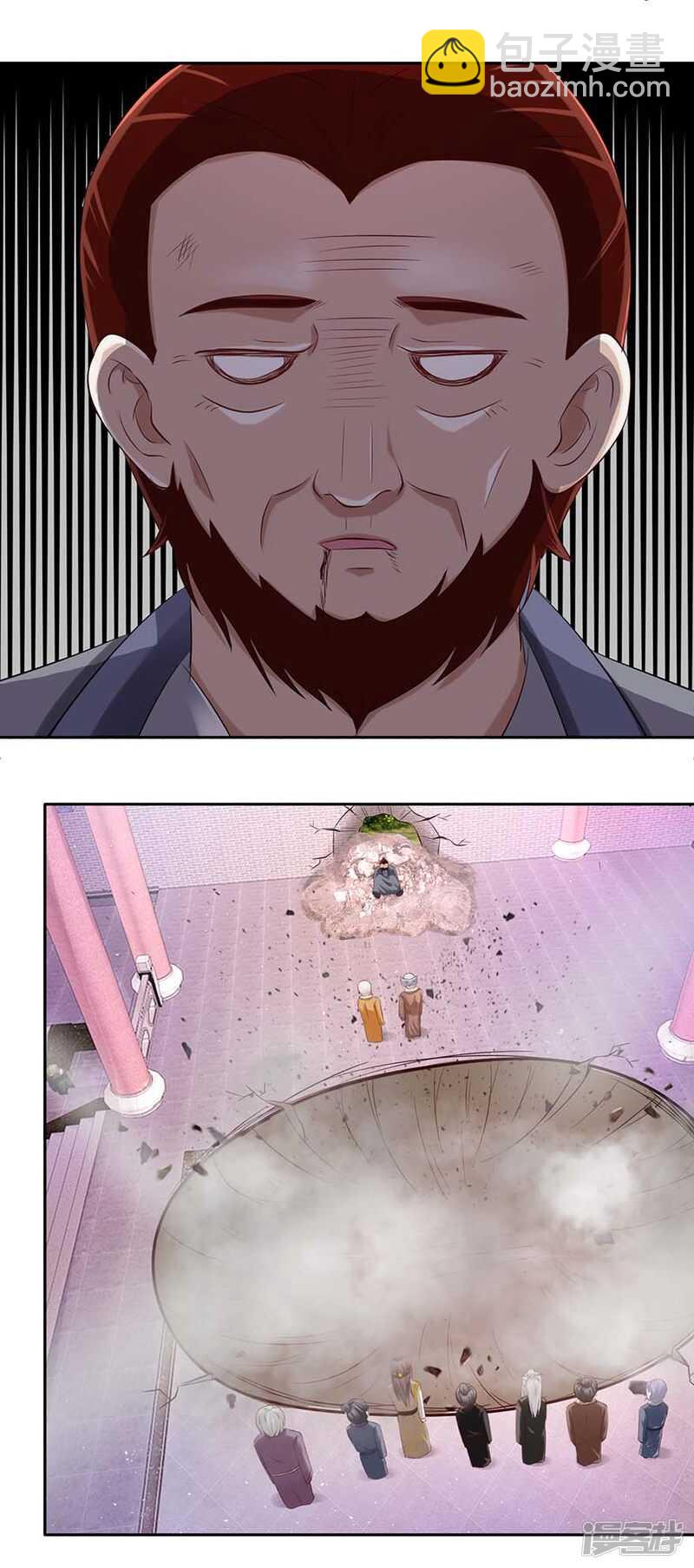 第30话 象甲金身-第31话