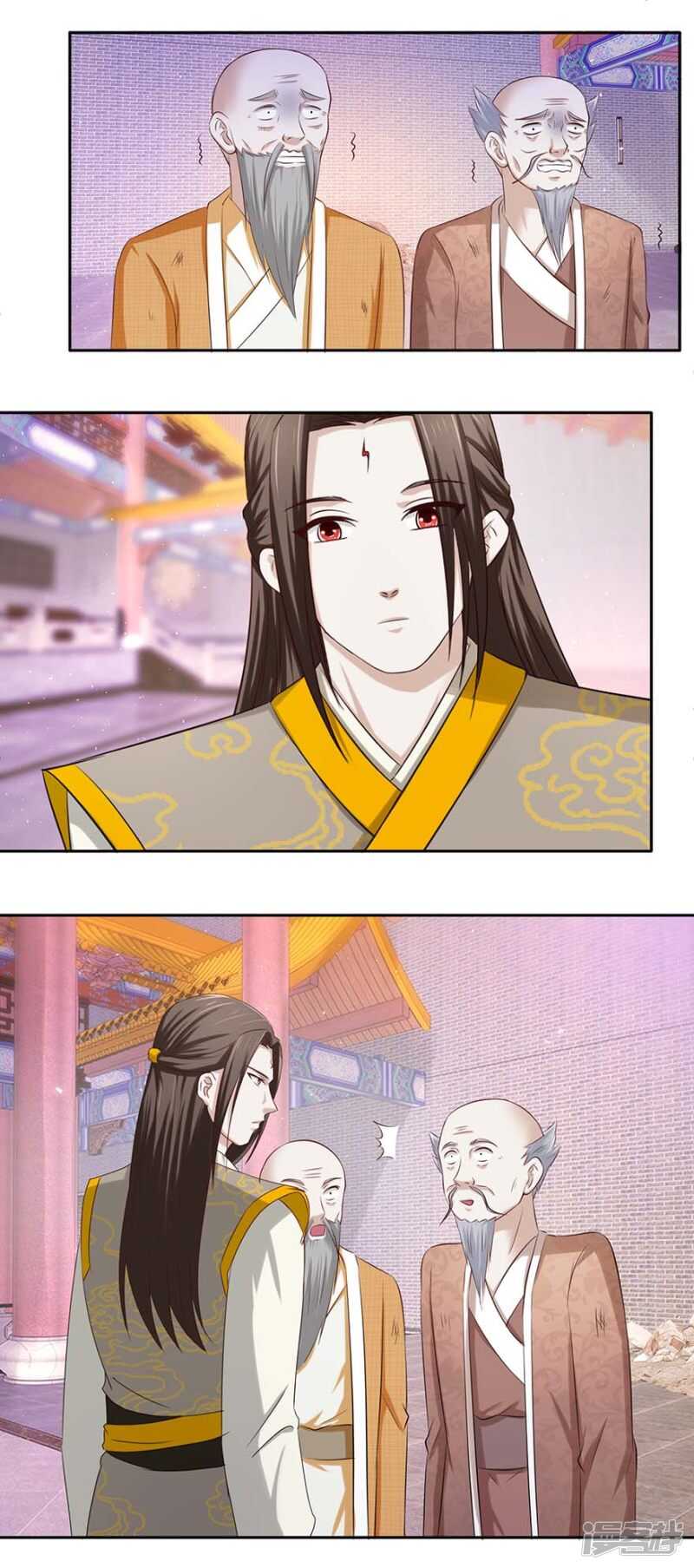 第30话 象甲金身-第31话