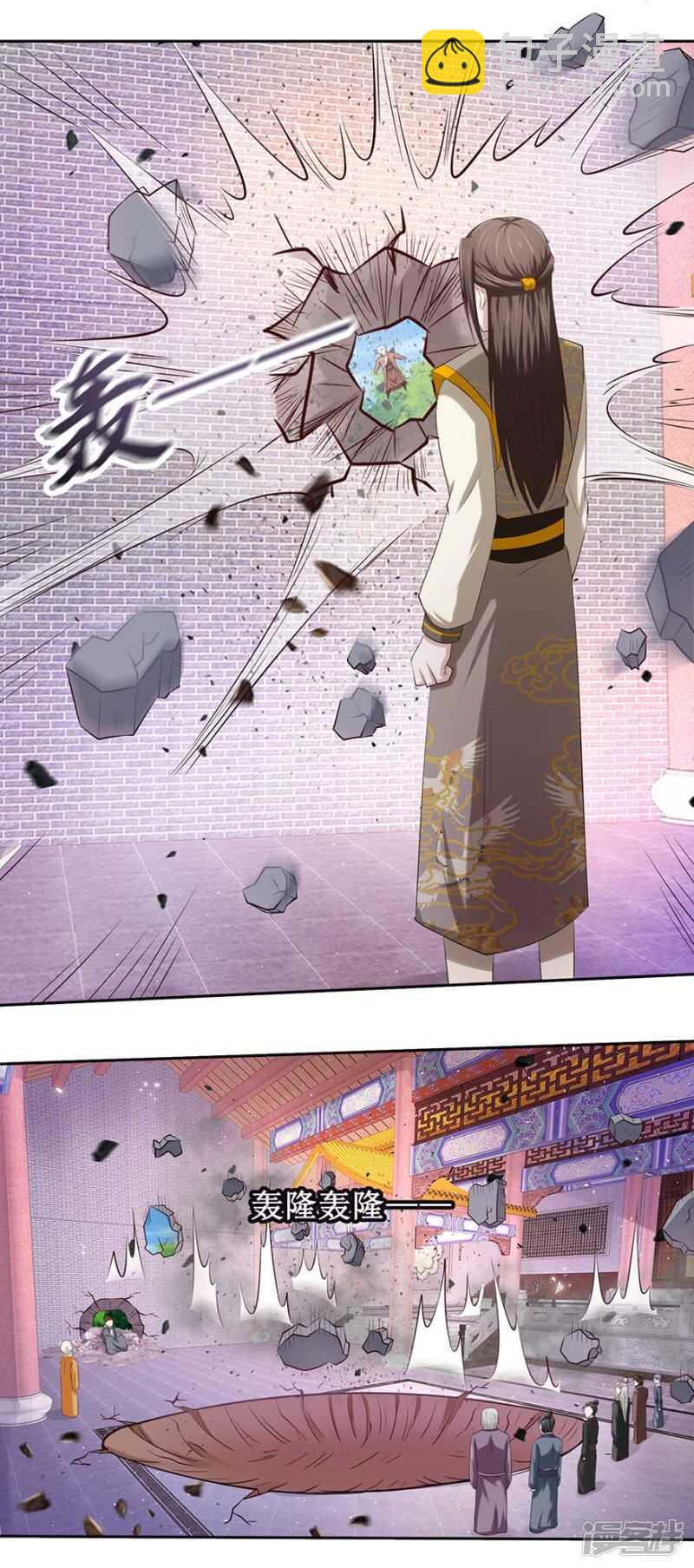 第30话 象甲金身-第31话