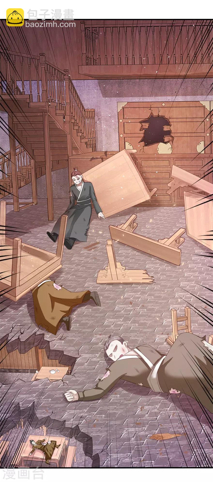 第69话 咱们两清了-第73话