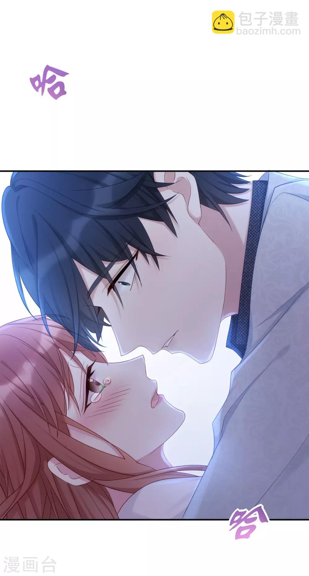 第11话 还好是你-第11话