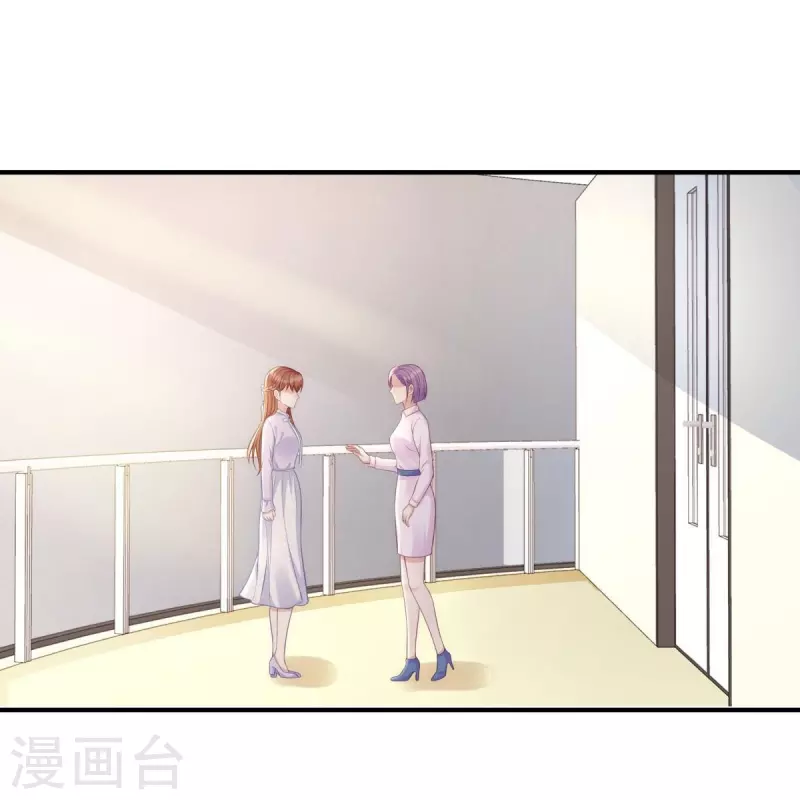 第107话 "意外"开始了-第107话