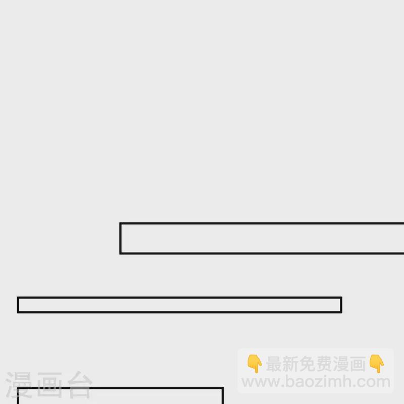 第107话 "意外"开始了-第107话