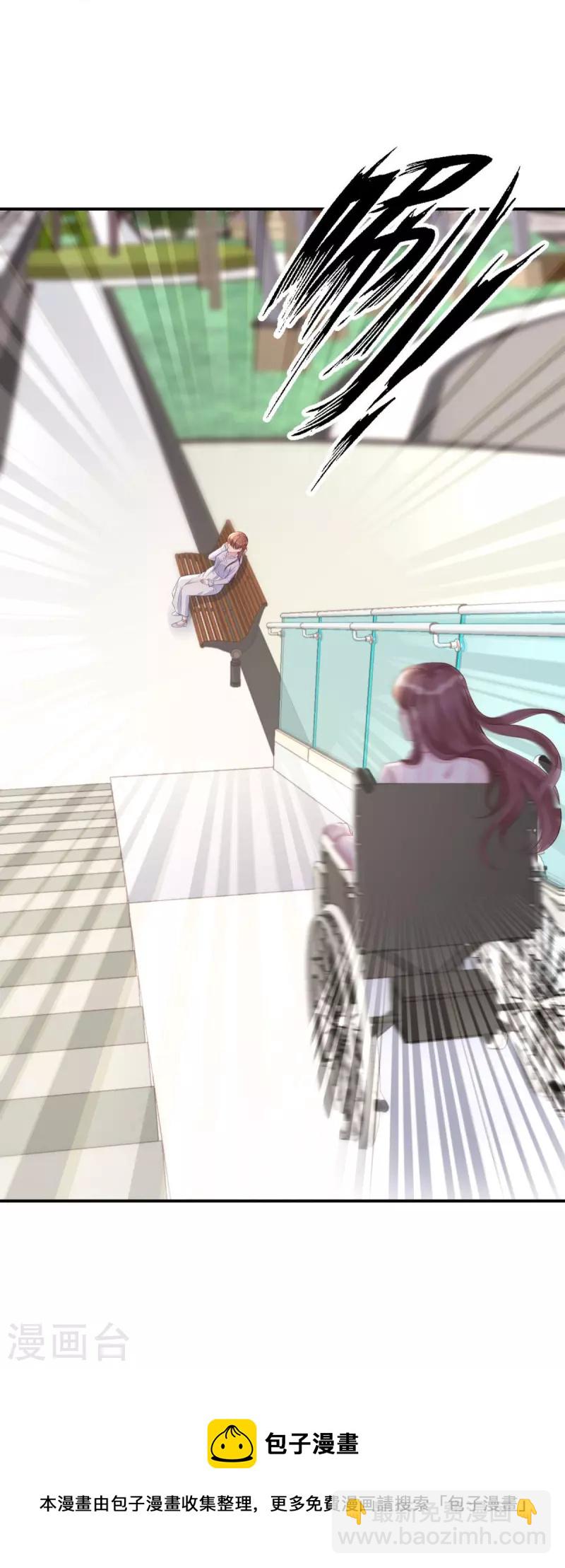 第107话 "意外"开始了-第107话