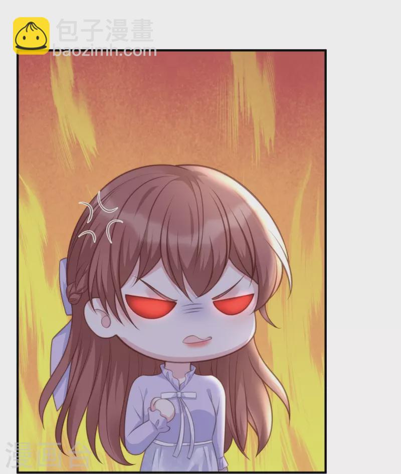 第111话 前往申城-第111话