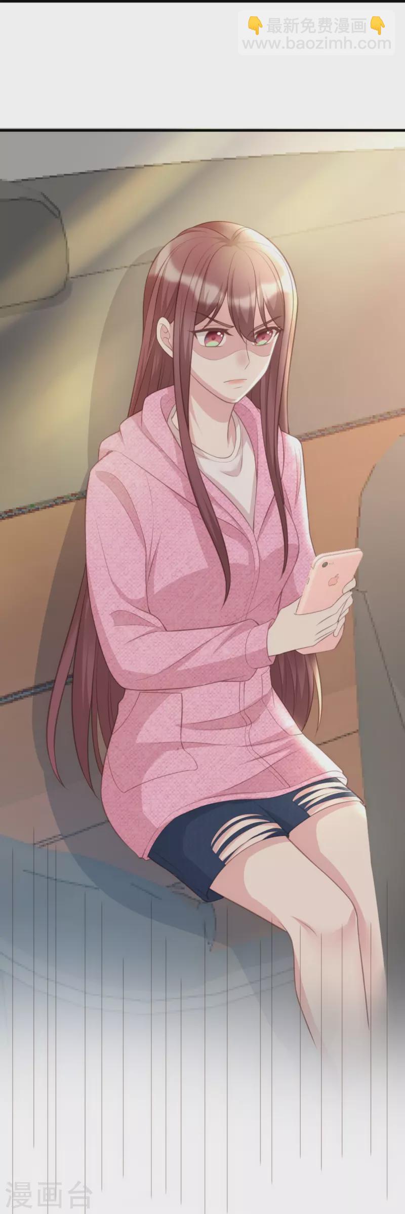 第111话 前往申城-第111话