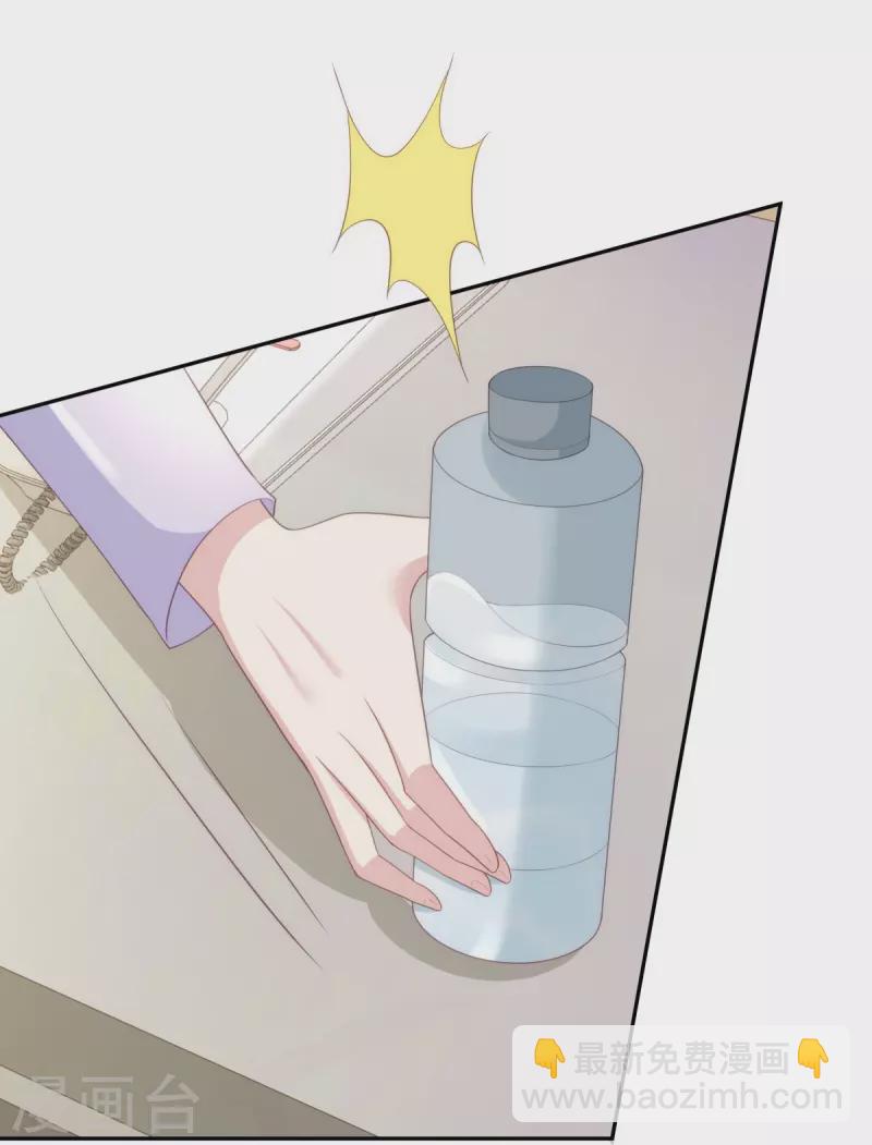 第117话 我要离婚-第117话