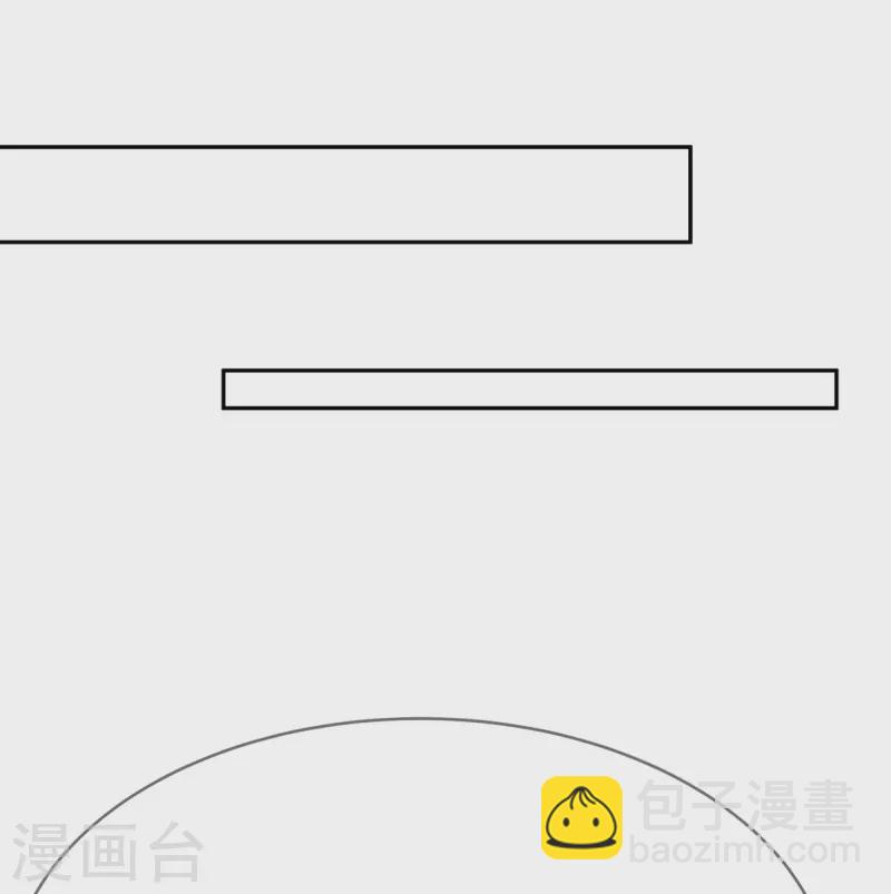 第117话 我要离婚-第117话