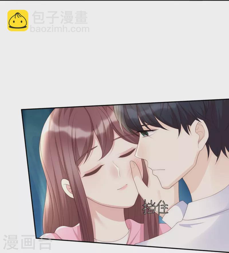 第119话 跳楼-第119话