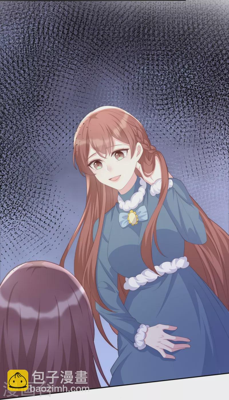 第123话 失而复得的幸福-第123话