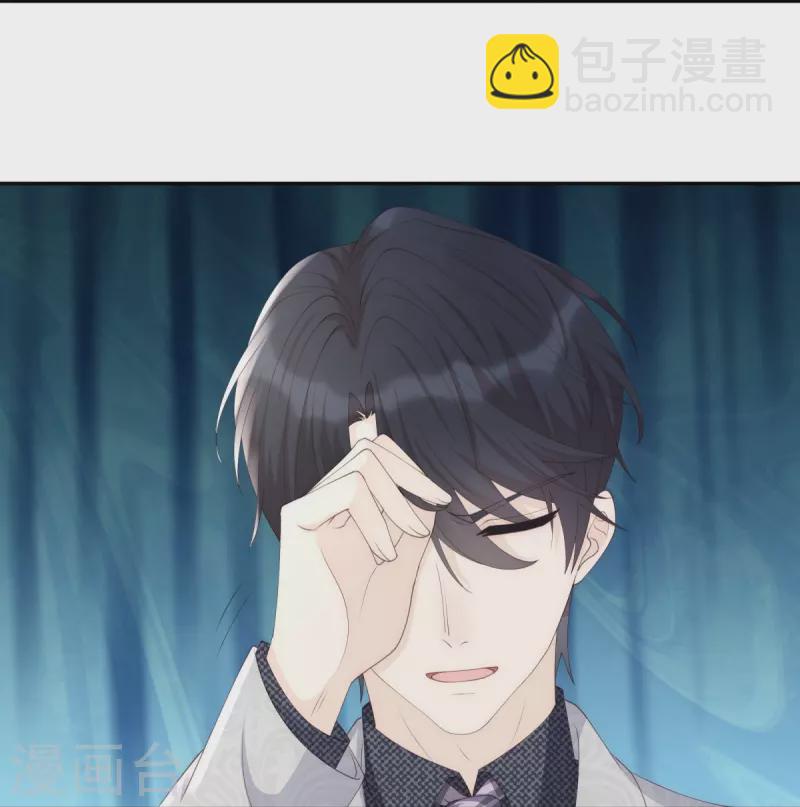 第123话 失而复得的幸福-第123话