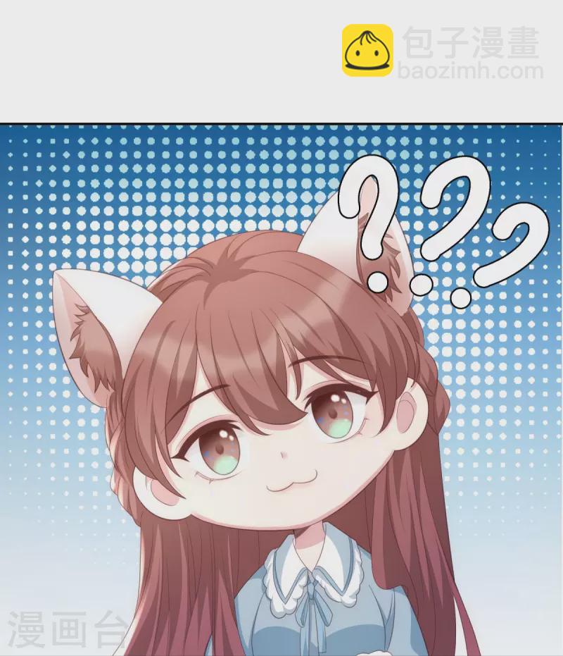 第123话 失而复得的幸福-第123话