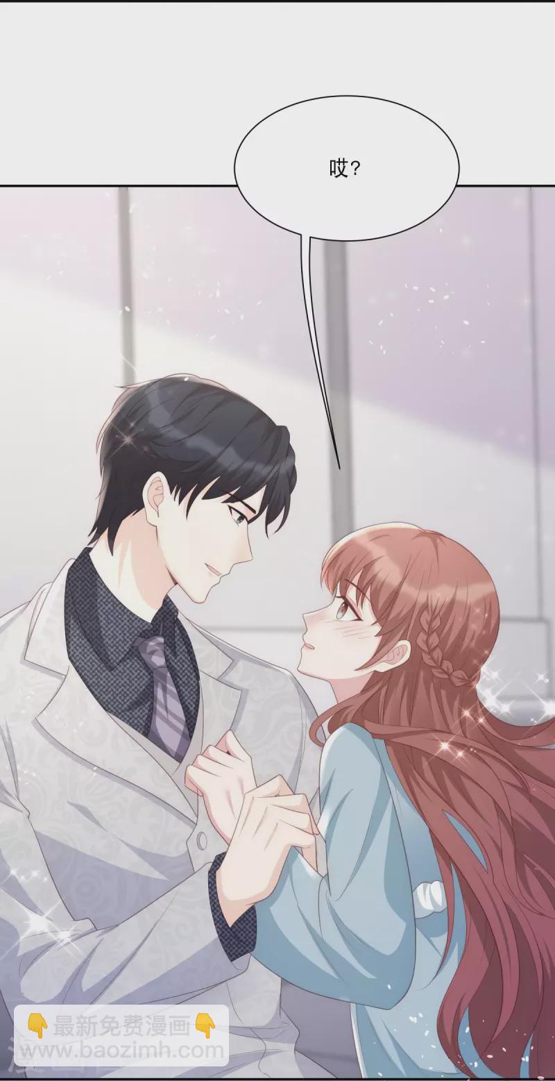 第123话 失而复得的幸福-第123话