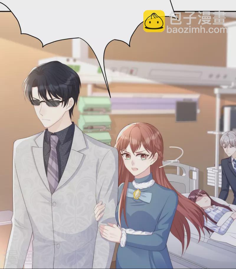 第125话 姑姑出车祸了-第125话