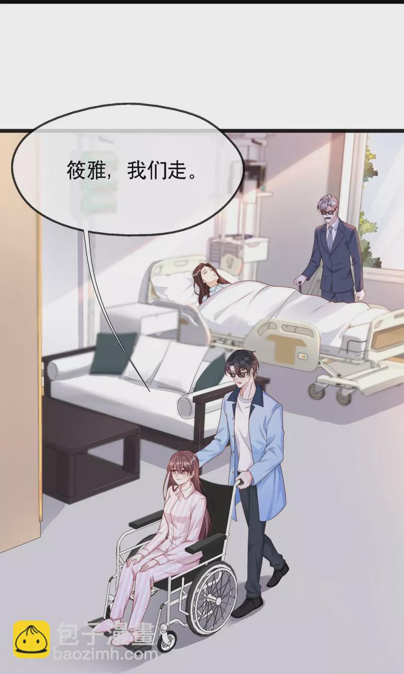 第127话 你能站起来？-第127话