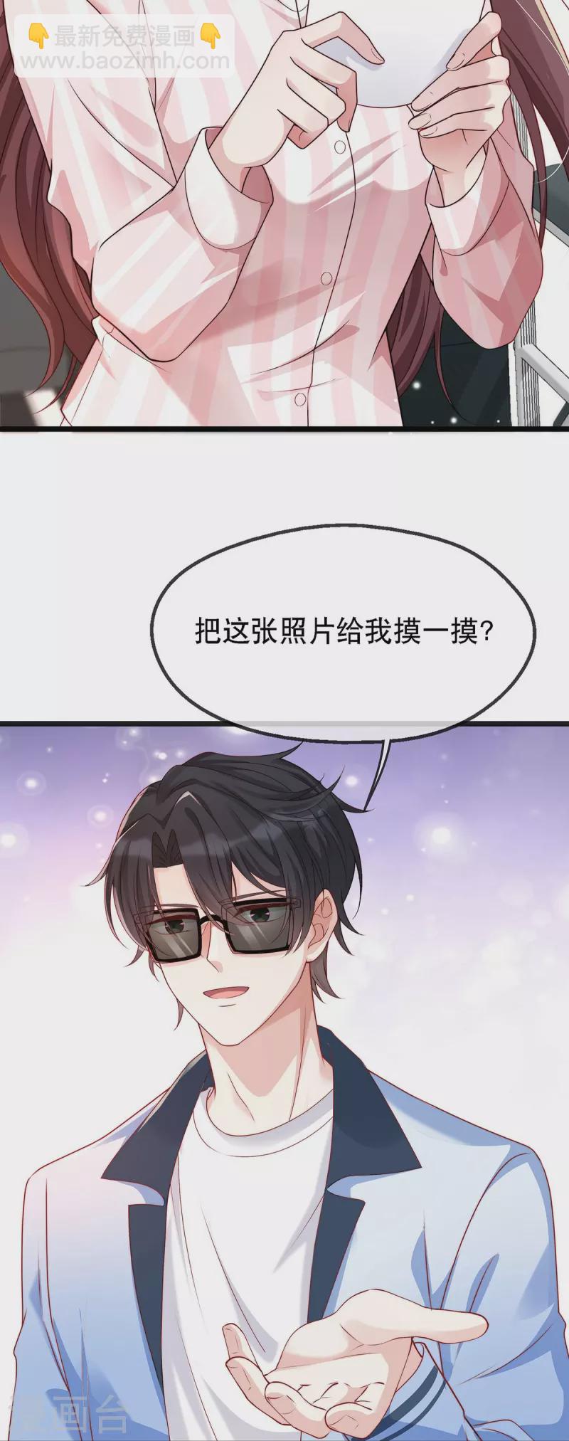 第127话 你能站起来？-第127话