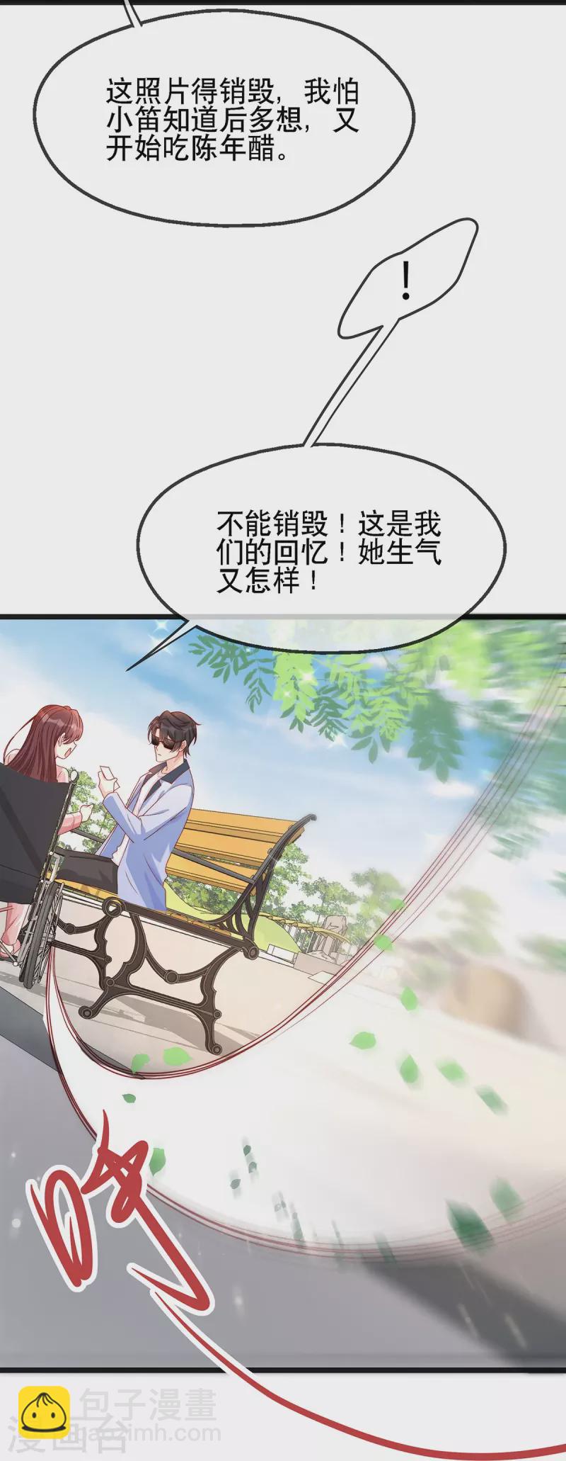 第127话 你能站起来？-第127话