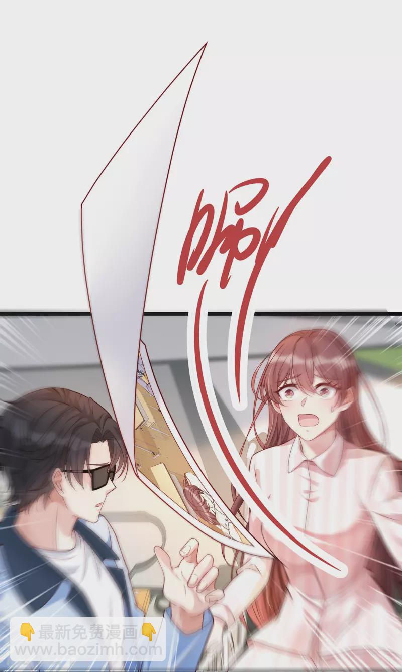 第127话 你能站起来？-第127话