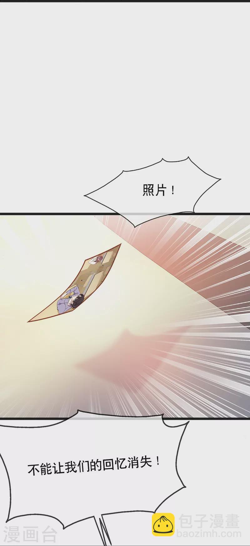 第127话 你能站起来？-第127话