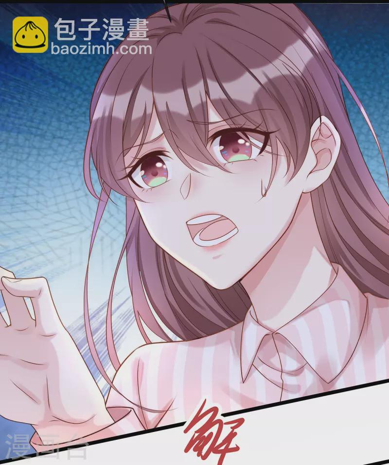 第127话 你能站起来？-第127话