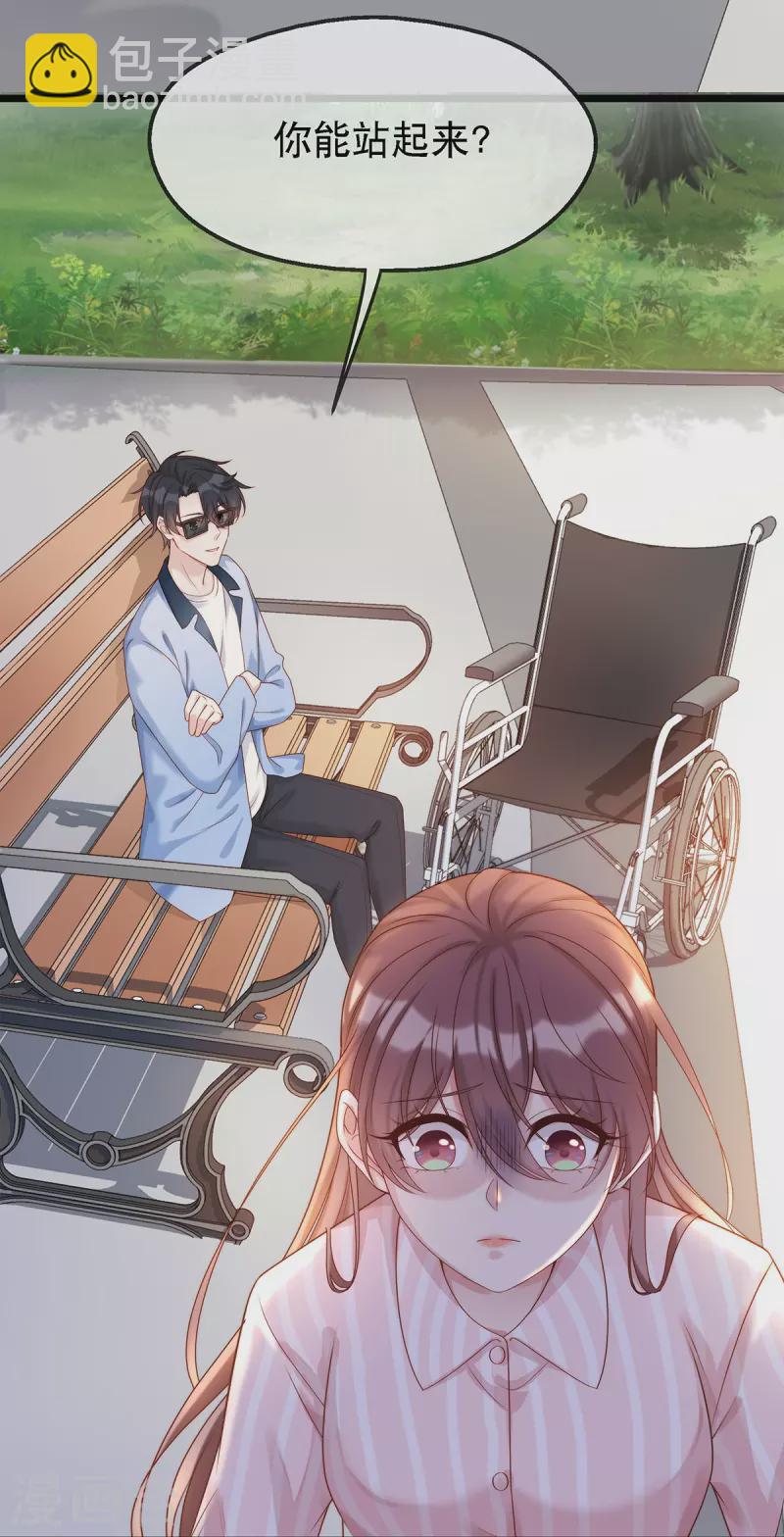 第127话 你能站起来？-第127话