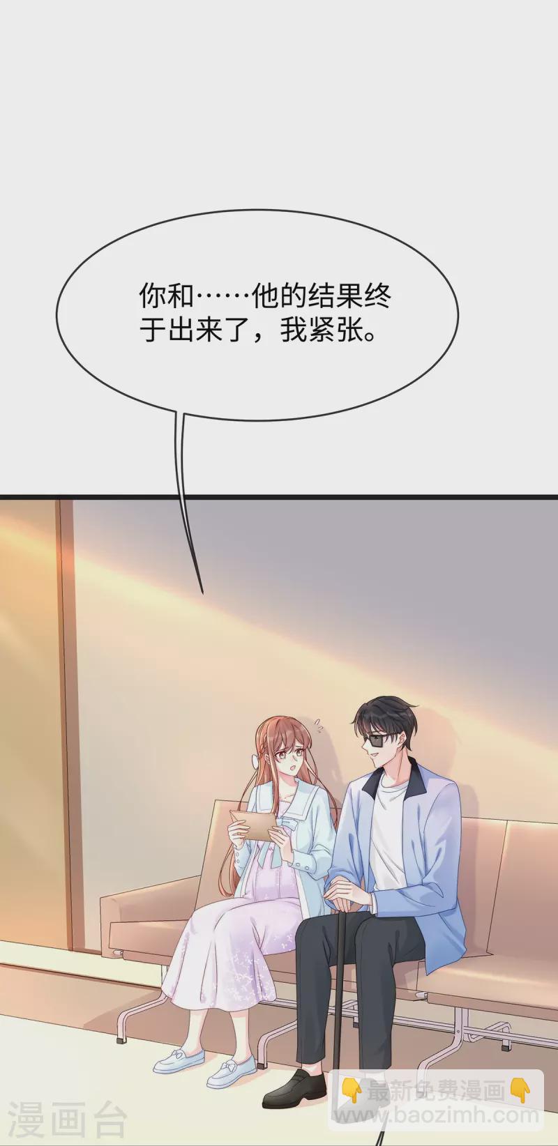 第129话 我会一直陪在你身边-第129话