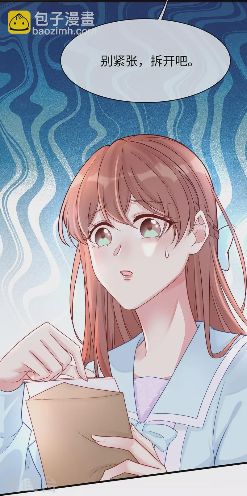 第129话 我会一直陪在你身边-第129话