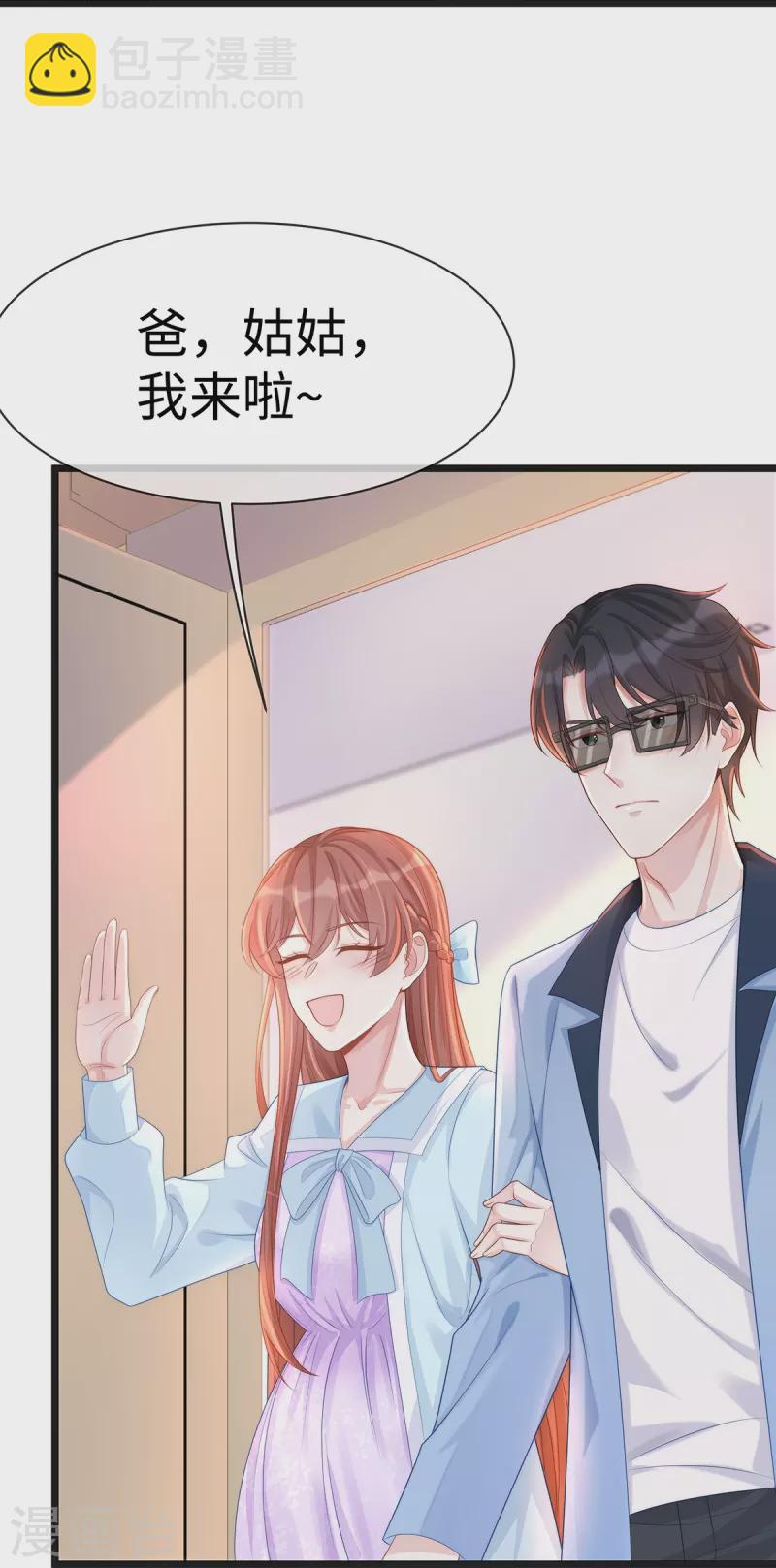 第129话 我会一直陪在你身边-第129话