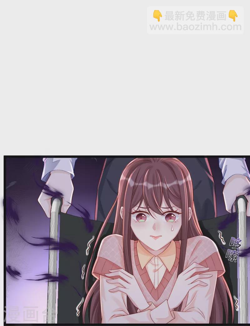 第131话 大家一起死！-第131话