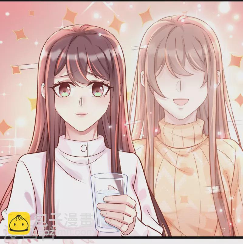 第133话 是宝宝叫的~-第133话